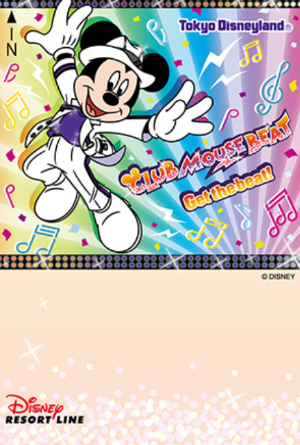 ミラコスタでランチ 恋人と楽しむ舞浜1日デートプランを考えてみた