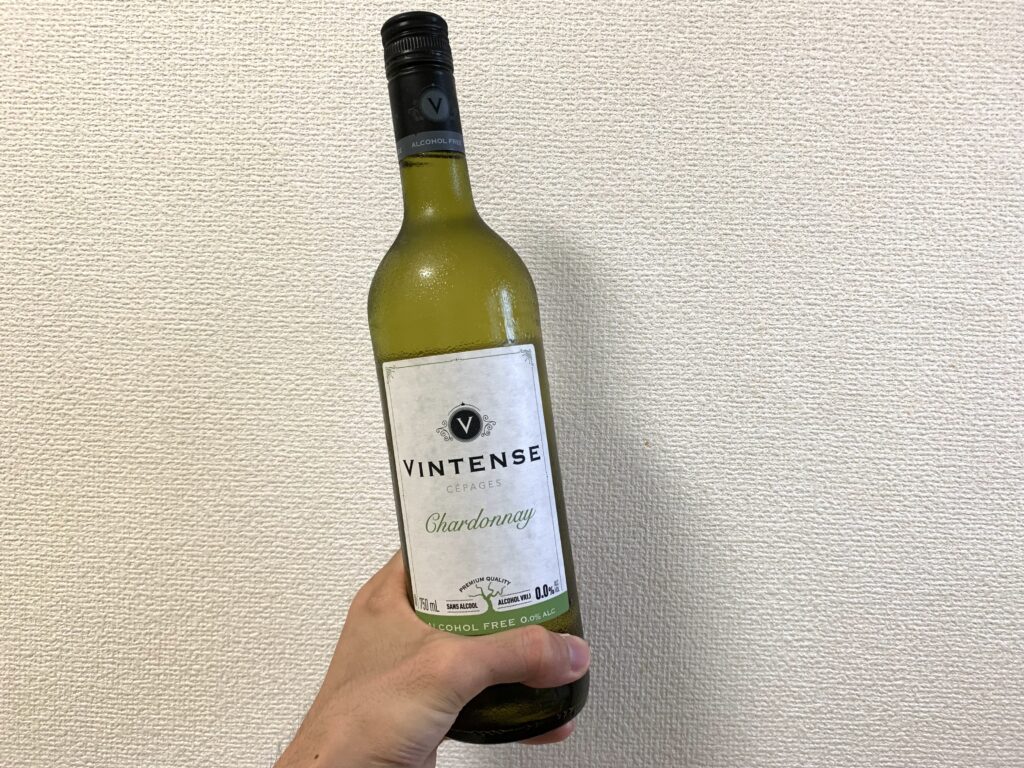 成城石井】ノンアルコールワインはヴィンテンス・シャルドネがおすすめ（白ワイン）