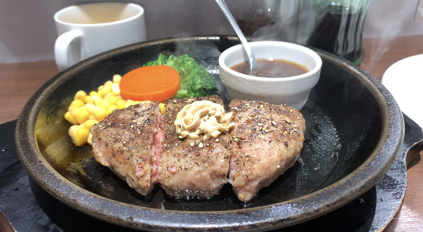 いきなりステーキ　ワイルドハンバーグ