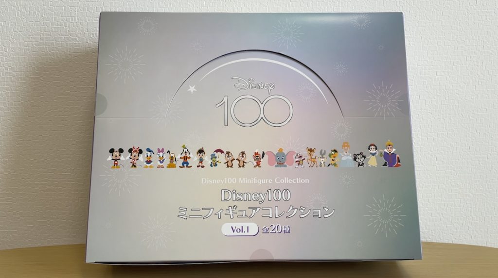 Disney100　ミニフィギュア　100周年