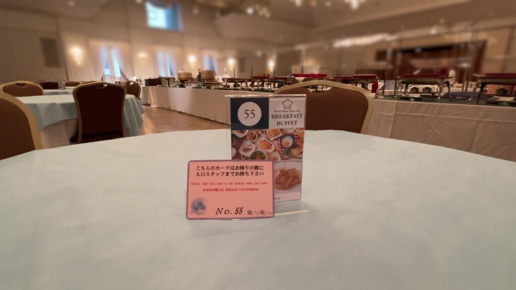 ホテルオークラ東京ベイ　朝食