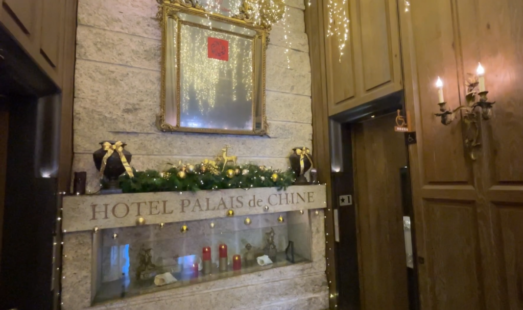 パレデシンホテル　ブログ