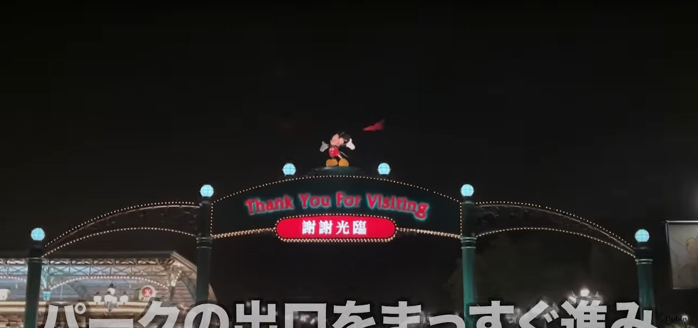 エクスプローラーズ・ロッジ　シービュールーム　客室