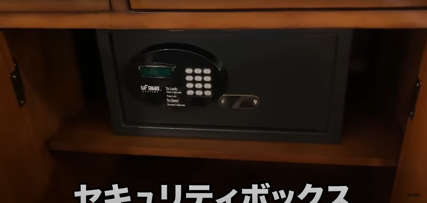 エクスプローラーズ・ロッジ　シービュールーム　客室