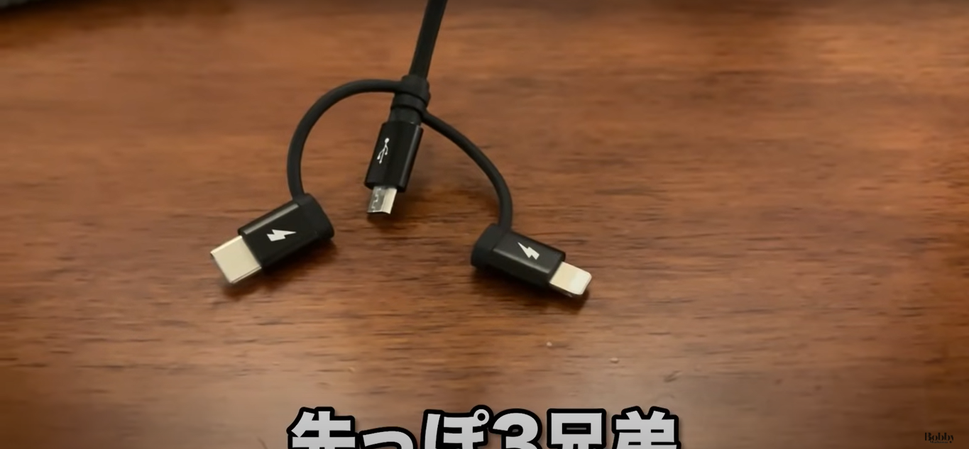 エクスプローラーズ・ロッジ　シービュールーム　客室