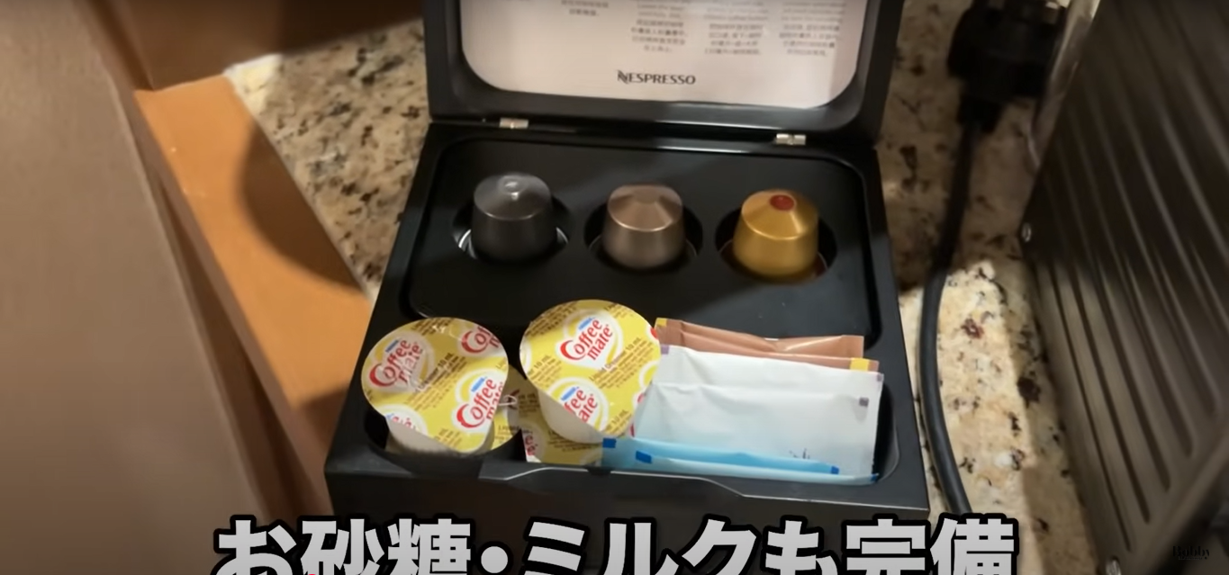 エクスプローラーズ・ロッジ　シービュールーム　客室
