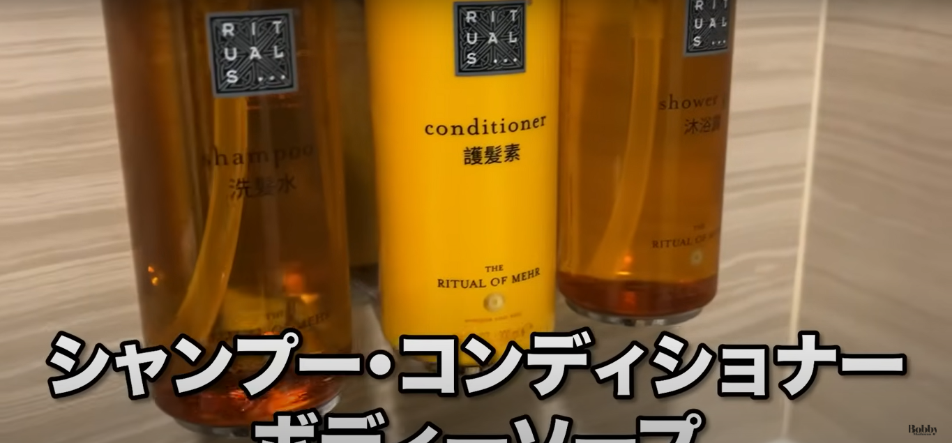 エクスプローラーズ・ロッジ　シービュールーム　客室