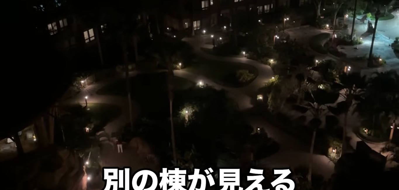 エクスプローラーズ・ロッジ　シービュールーム　客室