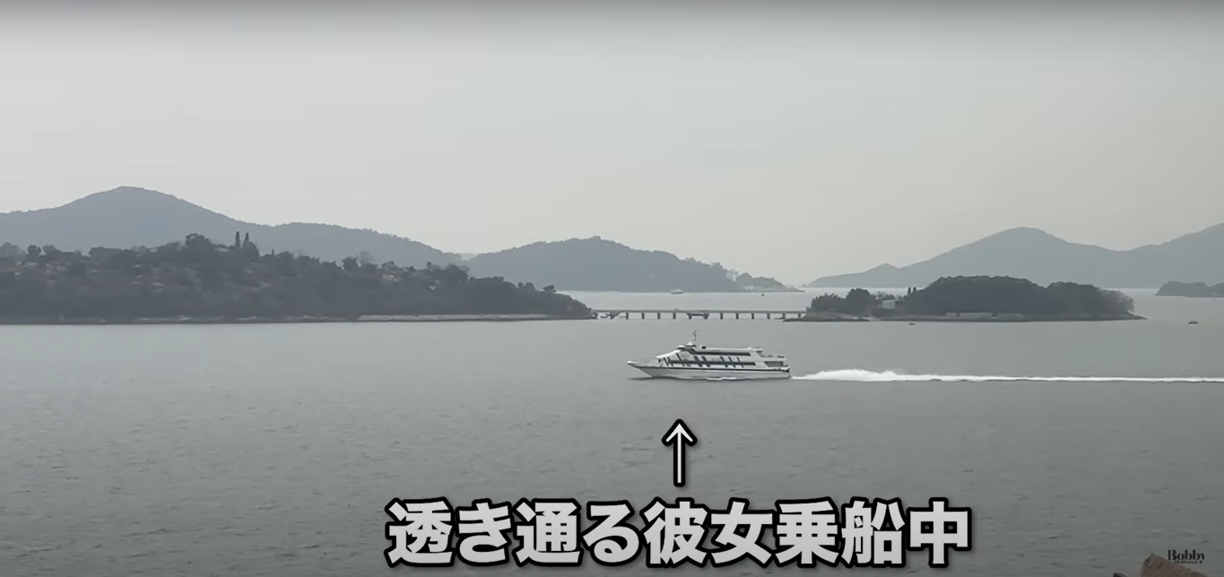 エクスプローラーズ・ロッジ　シービュールーム　客室