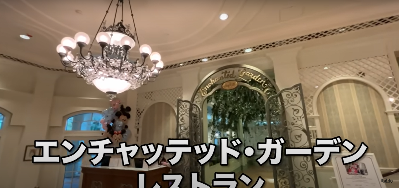 香港ディズニーランドホテル　エンチャンテッド・ガーデン・レストラン　朝食