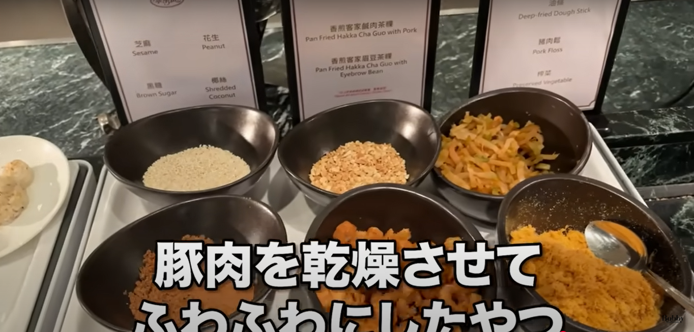 香港ディズニーランドホテル　エンチャンテッド・ガーデン・レストラン　朝食