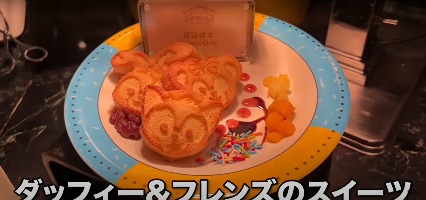香港ディズニーランドホテル　エンチャンテッド・ガーデン・レストラン　朝食