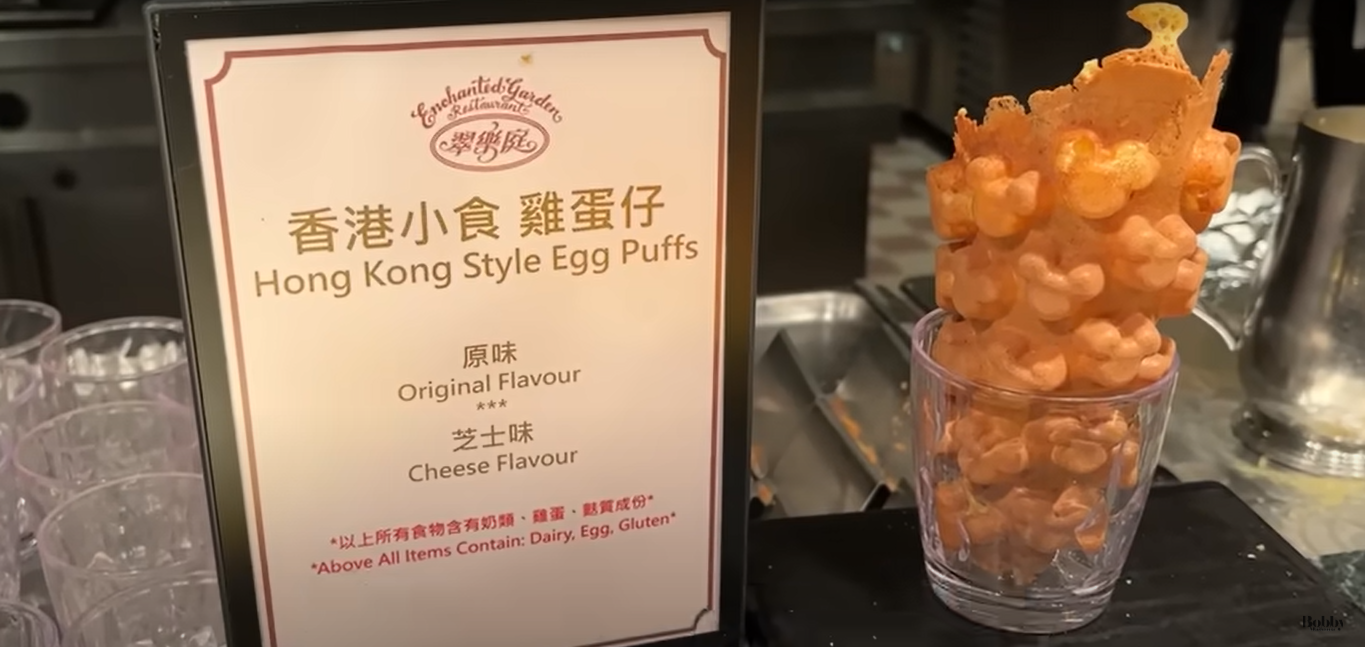 香港ディズニーランドホテル　エンチャンテッド・ガーデン・レストラン　朝食