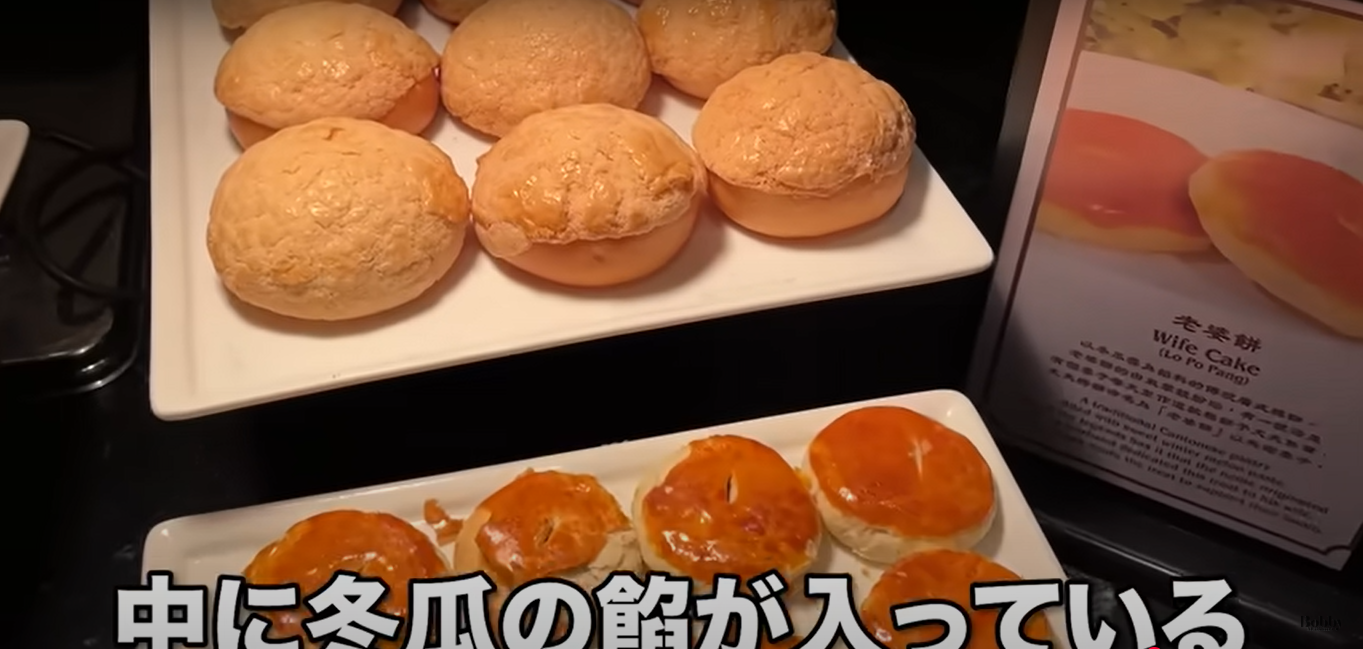 香港ディズニーランドホテル　エンチャンテッド・ガーデン・レストラン　朝食