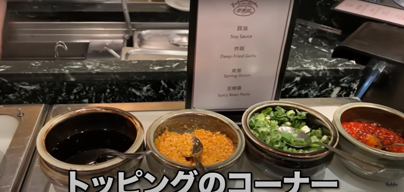 香港ディズニーランドホテル　エンチャンテッド・ガーデン・レストラン　朝食