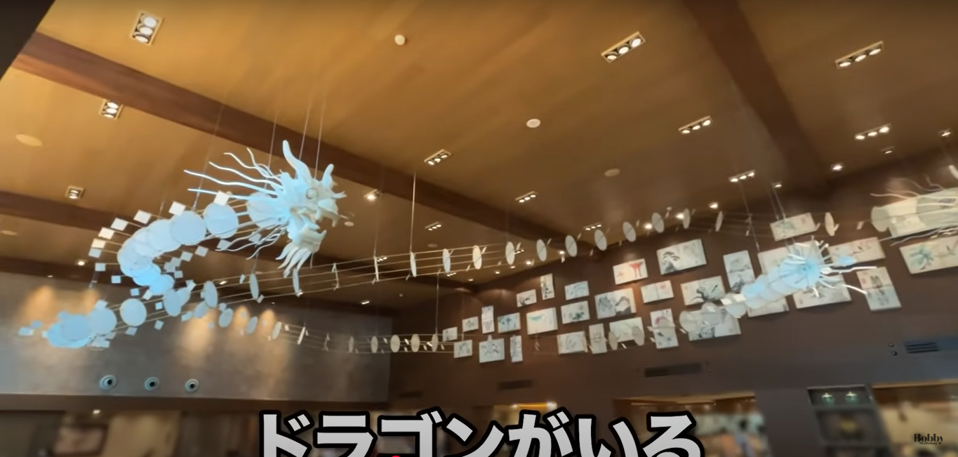 エクスプローラーズ・ロッジ　ドラゴンウィンド　朝食　雲龍軒