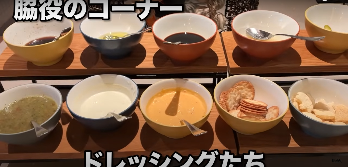 エクスプローラーズ・ロッジ　ドラゴンウィンド　朝食　雲龍軒