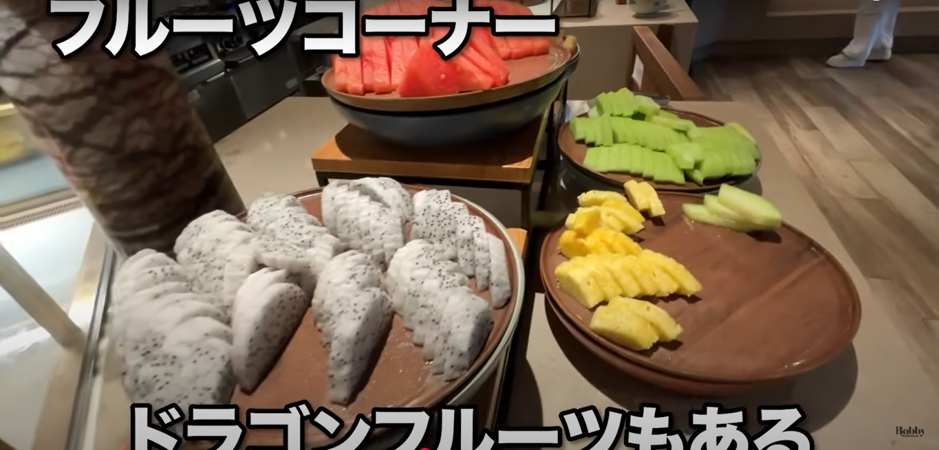 エクスプローラーズ・ロッジ　ドラゴンウィンド　朝食　雲龍軒