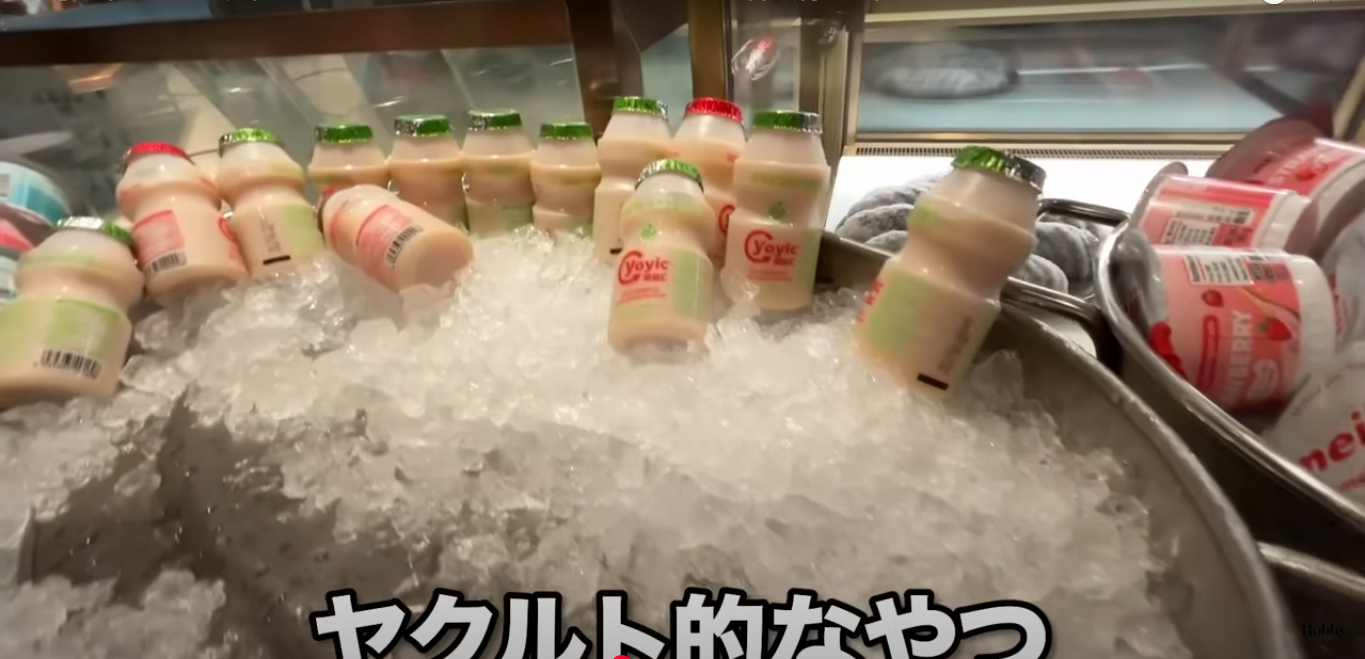 エクスプローラーズ・ロッジ　ドラゴンウィンド　朝食　雲龍軒