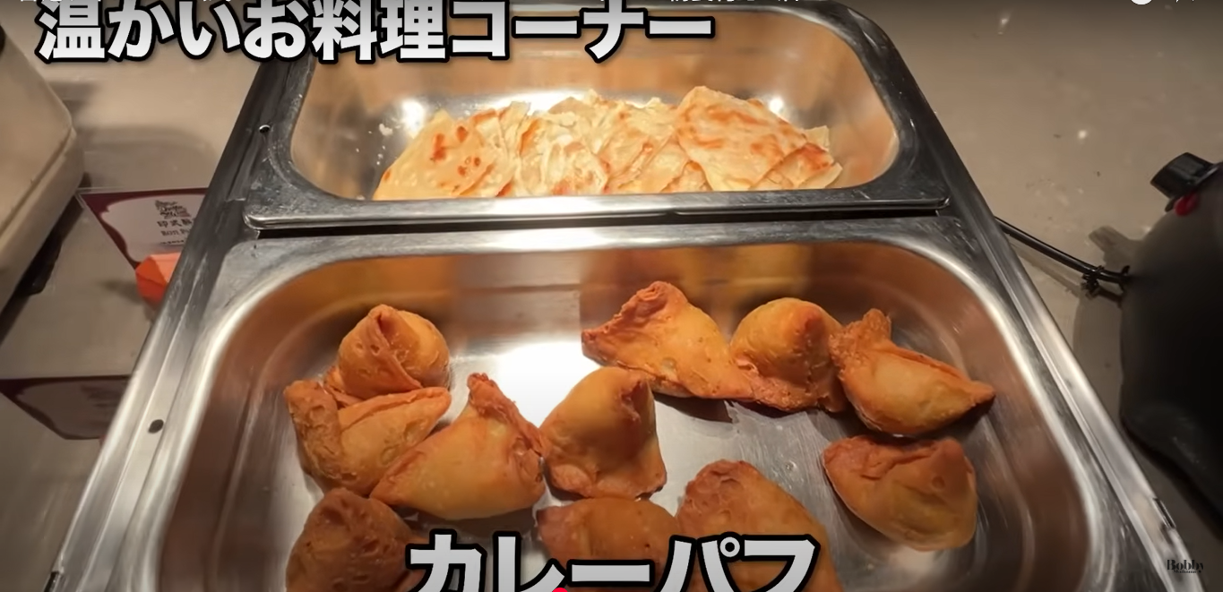 エクスプローラーズ・ロッジ　ドラゴンウィンド　朝食　雲龍軒