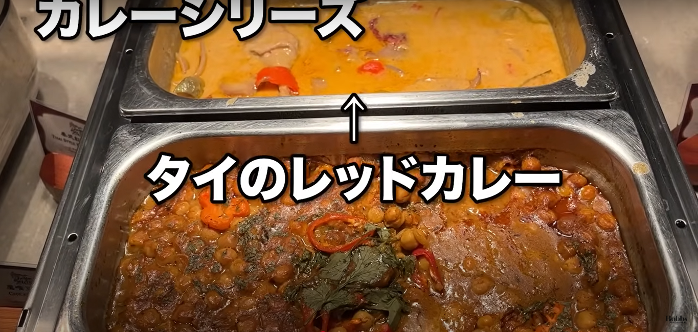 エクスプローラーズ・ロッジ　ドラゴンウィンド　朝食　雲龍軒