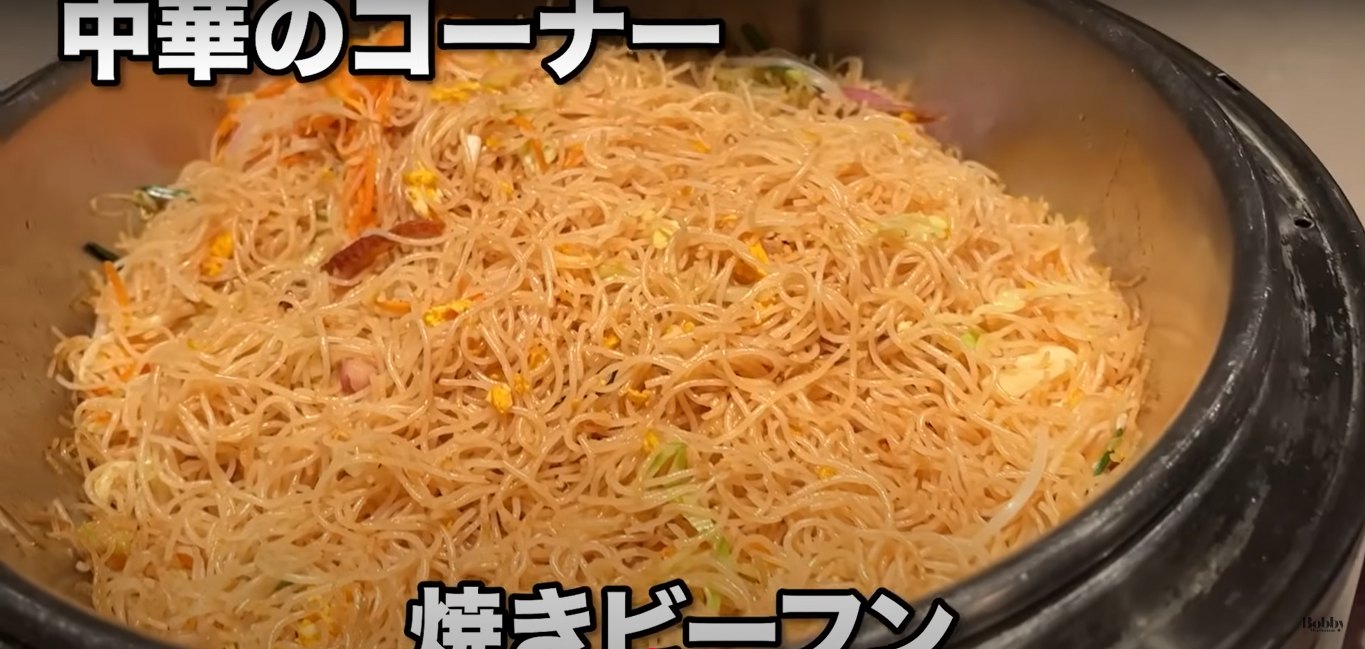 エクスプローラーズ・ロッジ　ドラゴンウィンド　朝食　雲龍軒