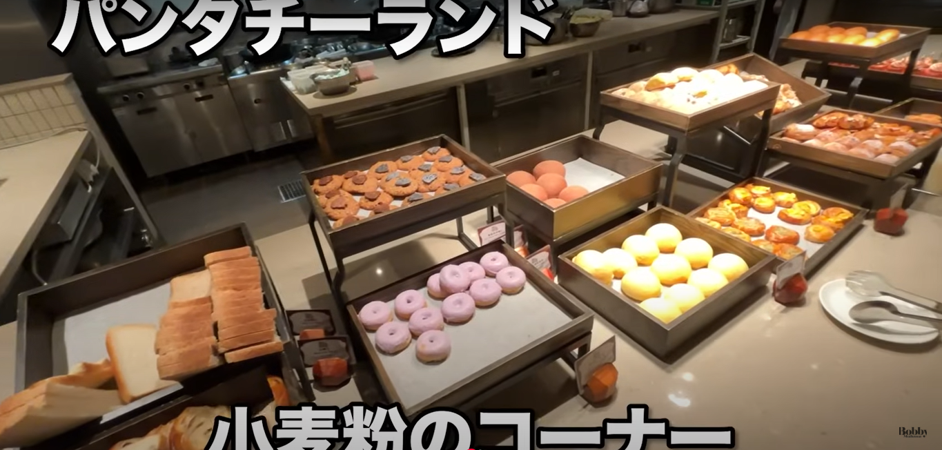 エクスプローラーズ・ロッジ　ドラゴンウィンド　朝食　雲龍軒