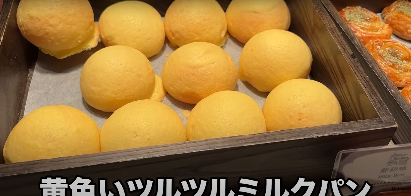 エクスプローラーズ・ロッジ　ドラゴンウィンド　朝食　雲龍軒