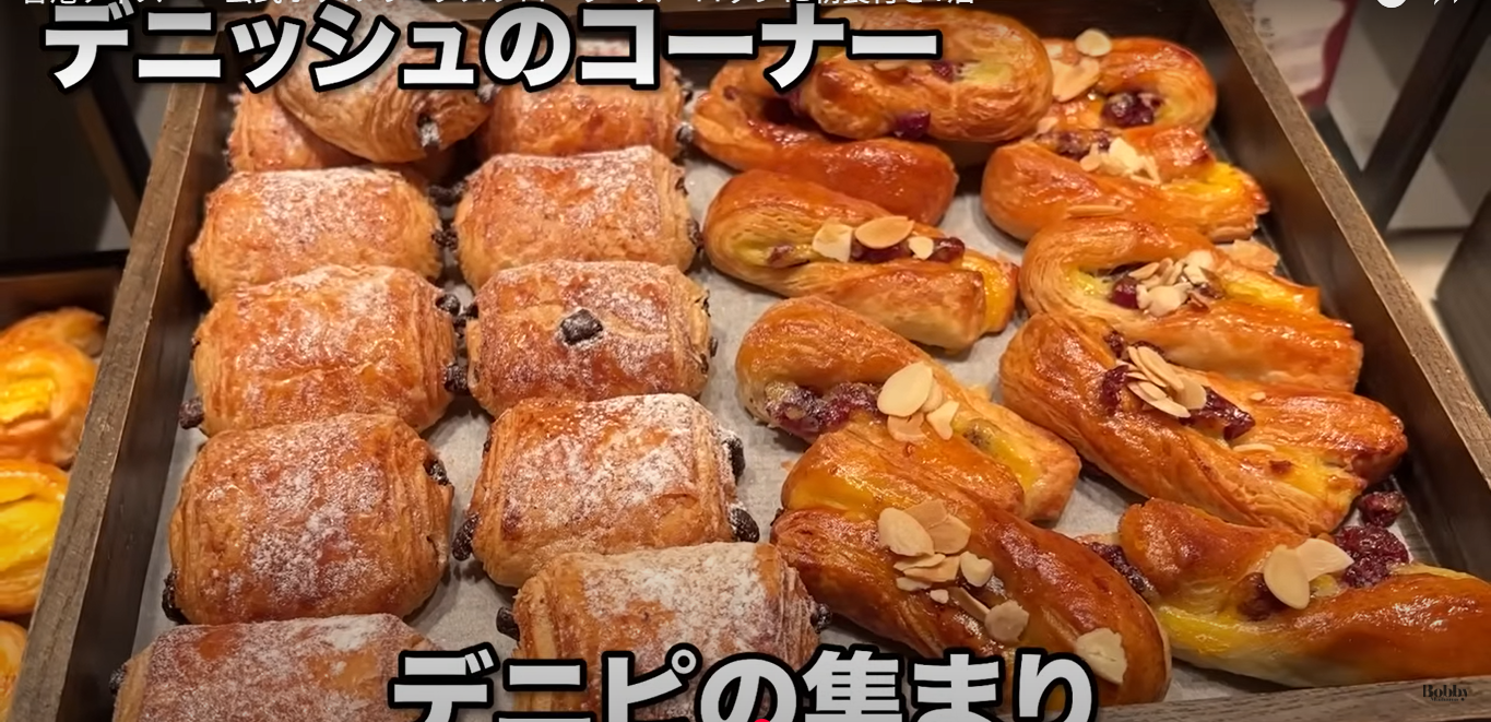 エクスプローラーズ・ロッジ　ドラゴンウィンド　朝食　雲龍軒