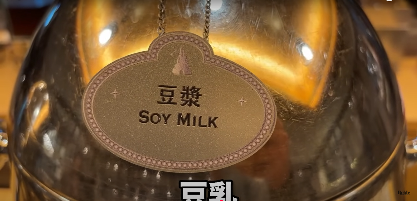 エクスプローラーズ・ロッジ　ドラゴンウィンド　朝食　雲龍軒