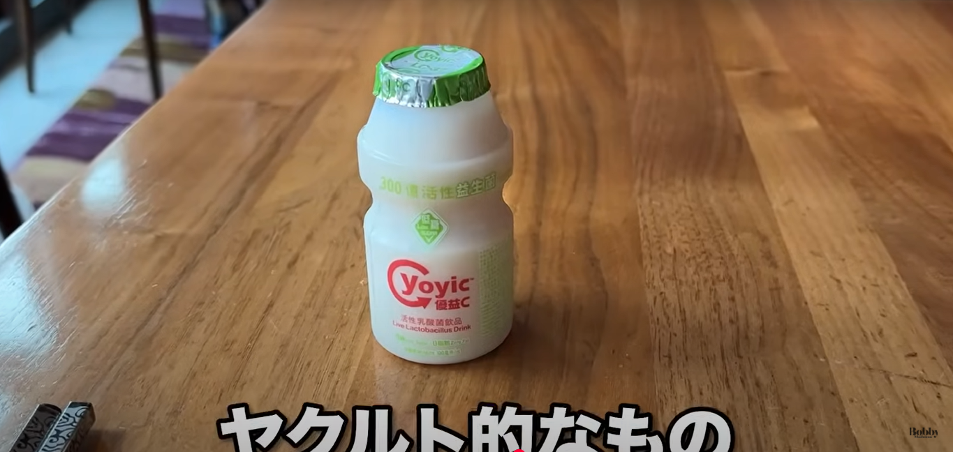 エクスプローラーズ・ロッジ　ドラゴンウィンド　朝食　雲龍軒