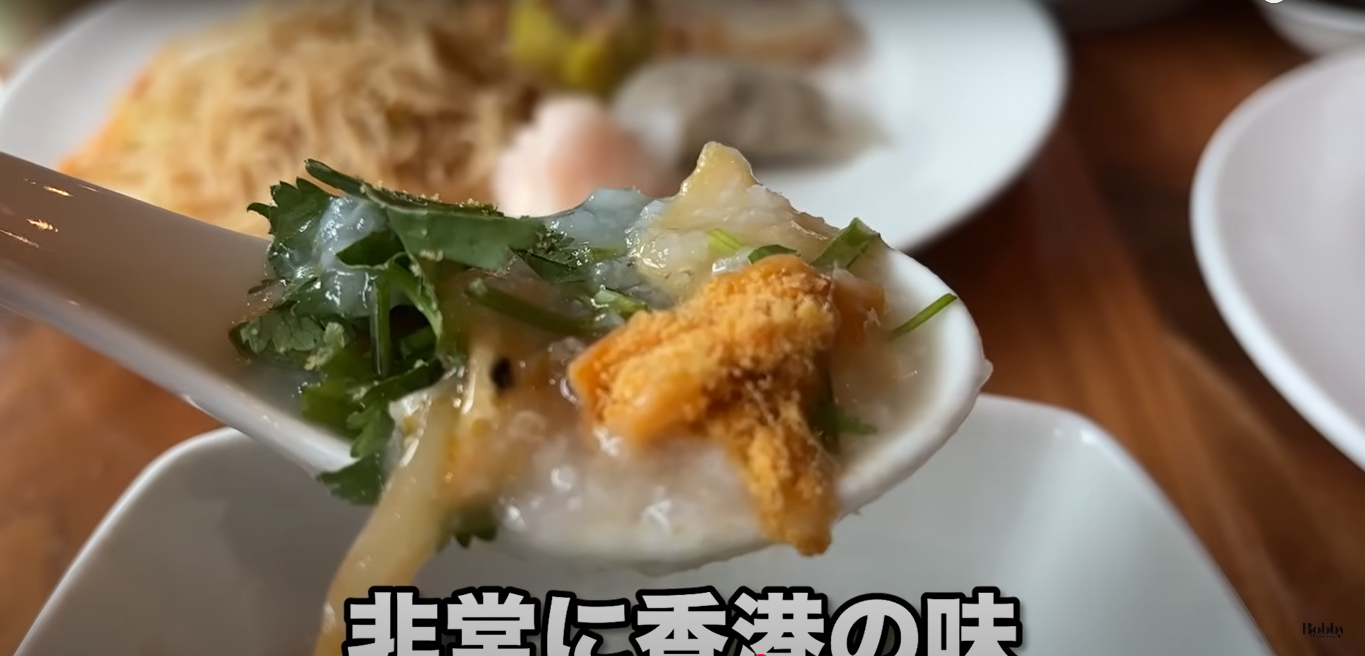 エクスプローラーズ・ロッジ　ドラゴンウィンド　朝食　雲龍軒