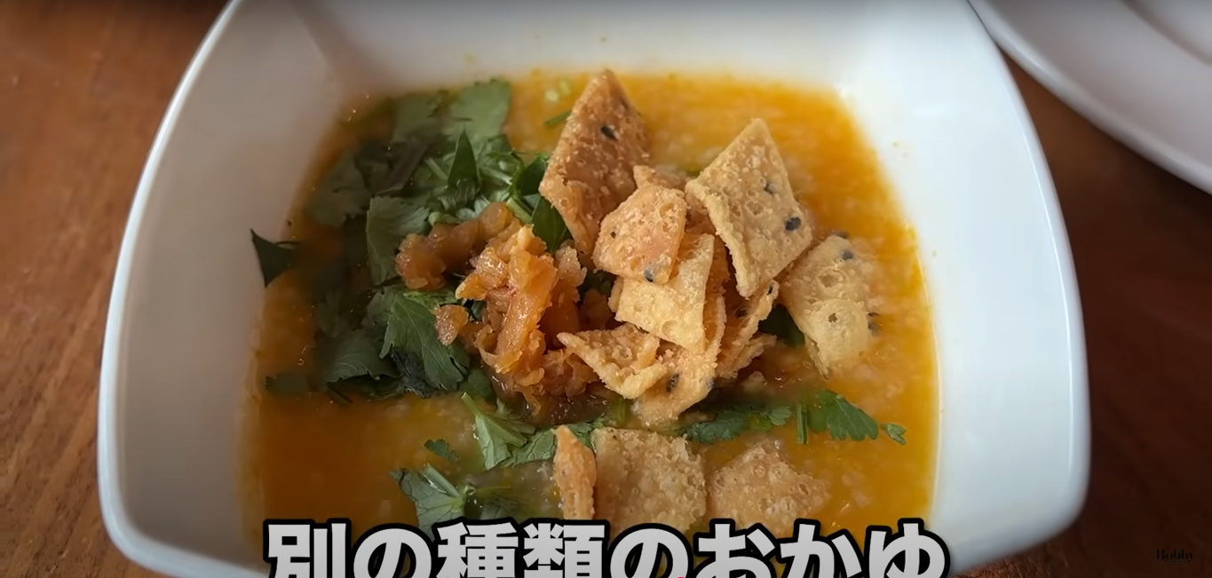 エクスプローラーズ・ロッジ　ドラゴンウィンド　朝食　雲龍軒