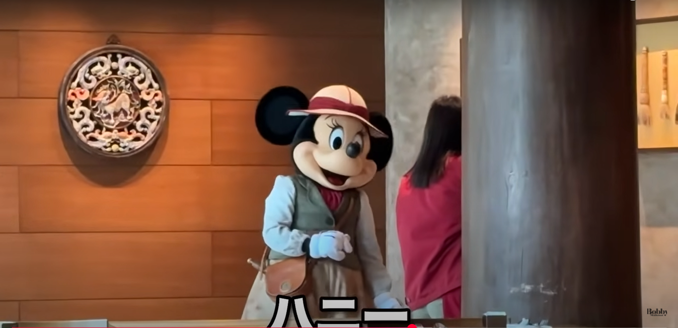 エクスプローラーズ・ロッジ　ドラゴンウィンド　朝食　雲龍軒