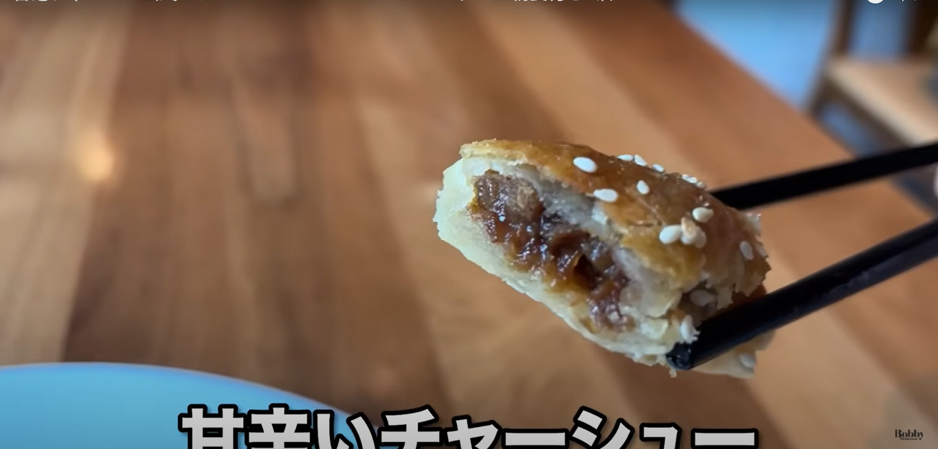 エクスプローラーズ・ロッジ　ドラゴンウィンド　朝食　雲龍軒