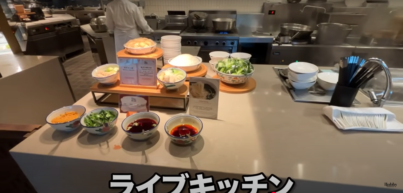 エクスプローラーズ・ロッジ　ドラゴンウィンド　朝食　雲龍軒