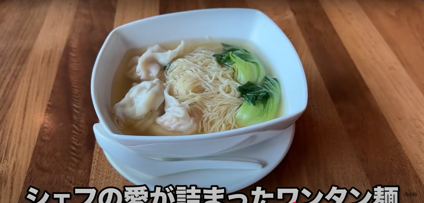 エクスプローラーズ・ロッジ　ドラゴンウィンド　朝食　雲龍軒