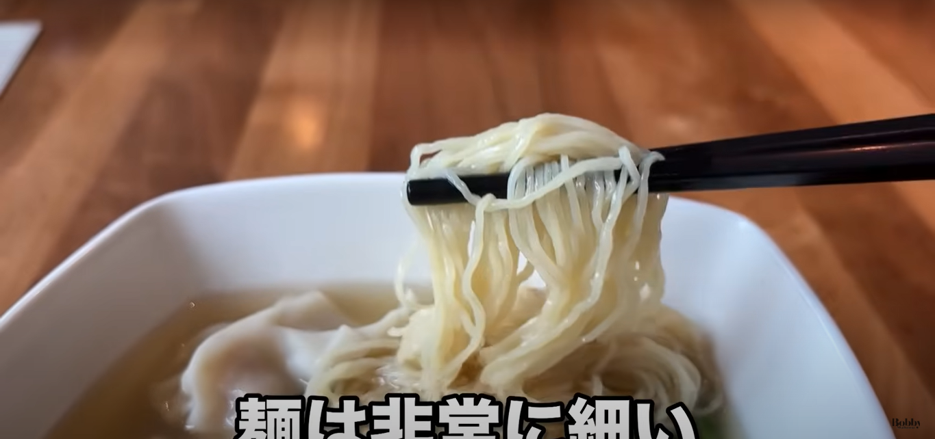 エクスプローラーズ・ロッジ　ドラゴンウィンド　朝食　雲龍軒