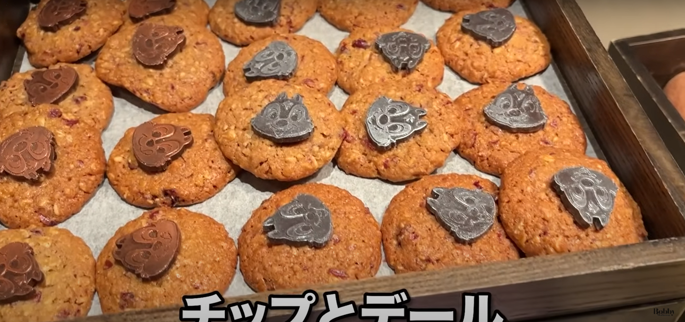 エクスプローラーズ・ロッジ　ドラゴンウィンド　朝食　雲龍軒