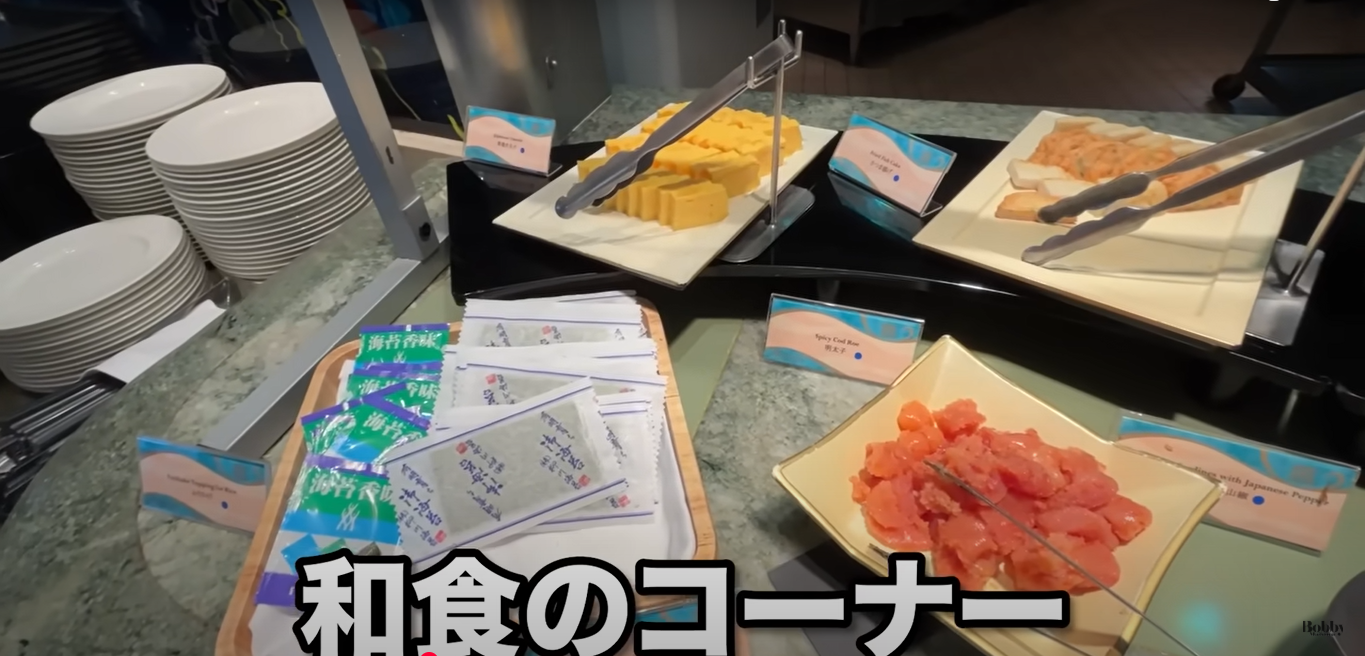 ミラコスタ　オチェーアノ　朝食