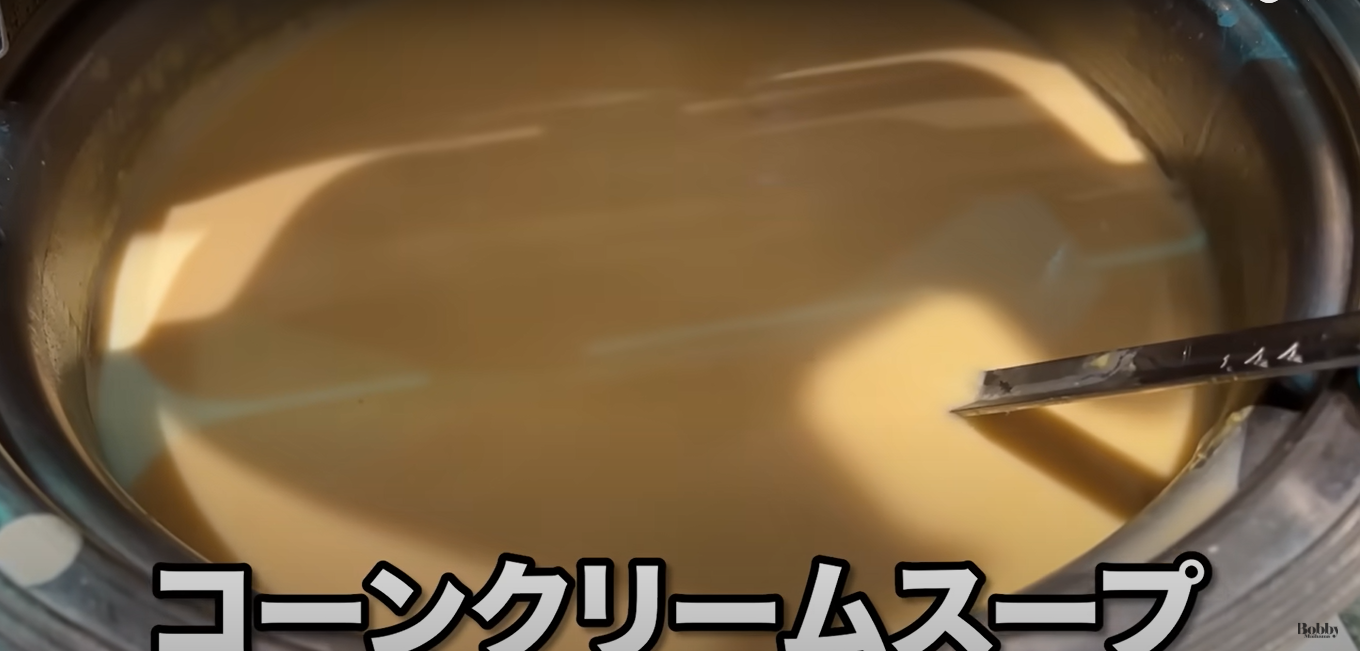 ミラコスタ　オチェーアノ　朝食