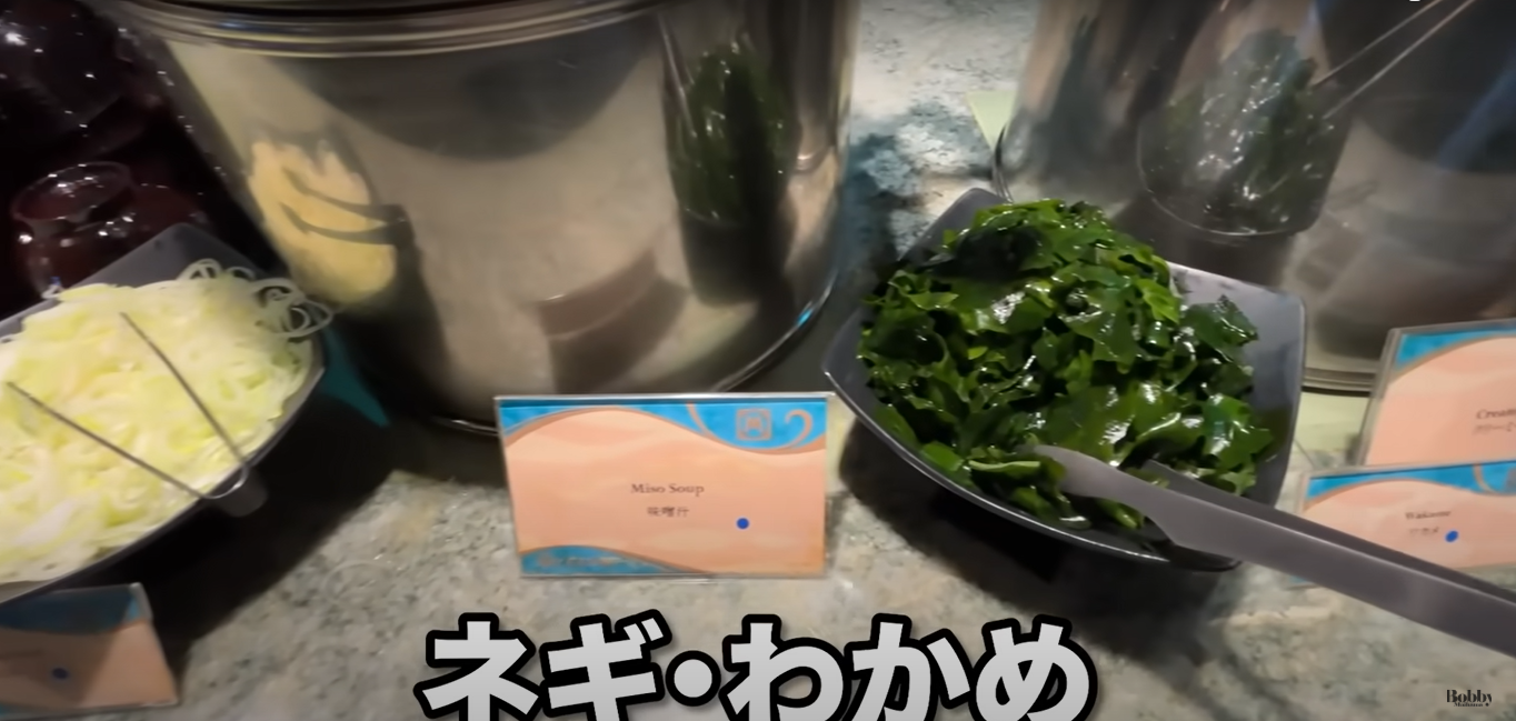 ミラコスタ　オチェーアノ　朝食