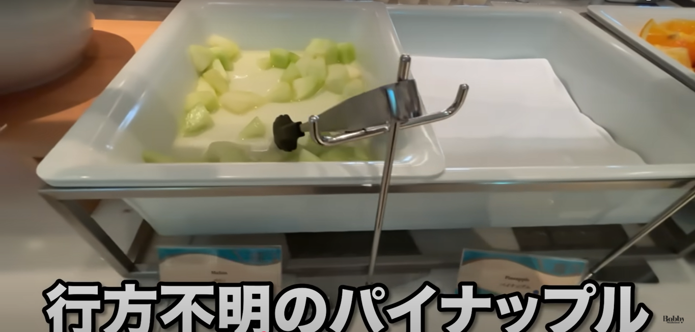 ミラコスタ　オチェーアノ　朝食