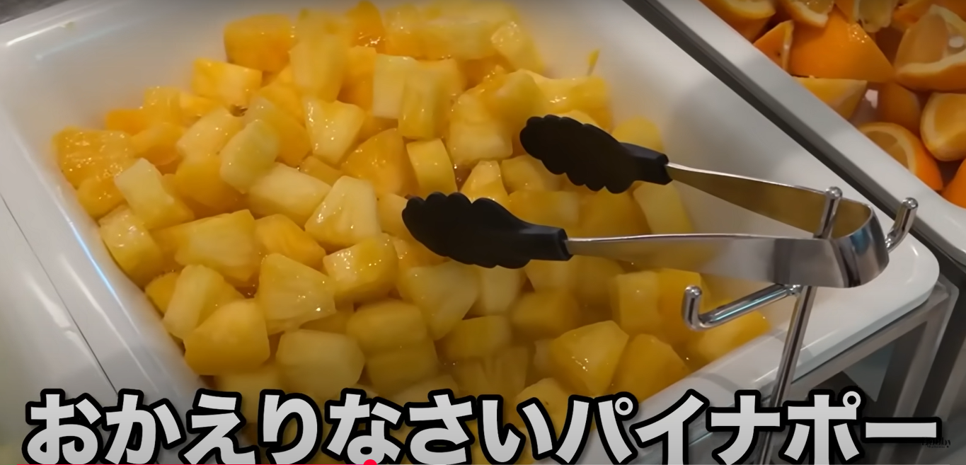 ミラコスタ オチェーアノ 朝食