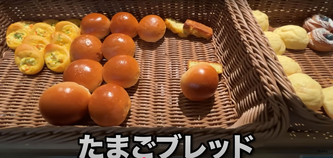 ミラコスタ オチェーアノ 朝食