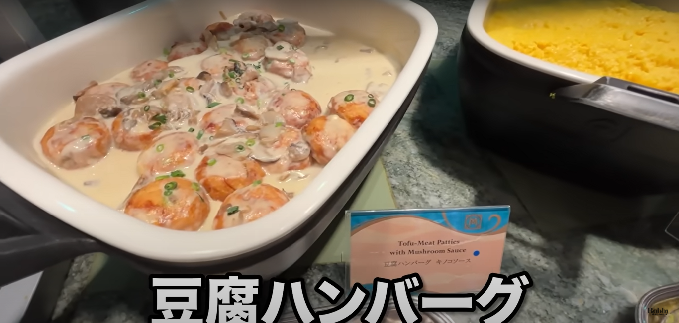 ミラコスタ オチェーアノ 朝食