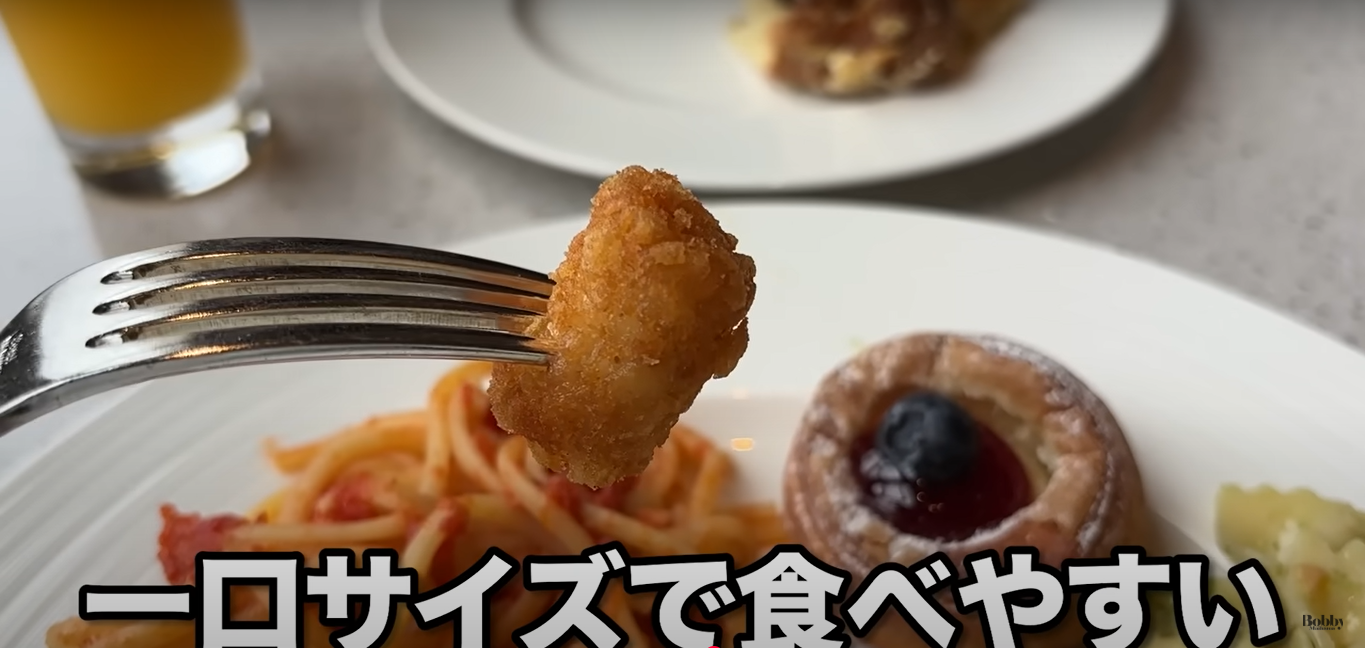 ミラコスタ オチェーアノ 朝食