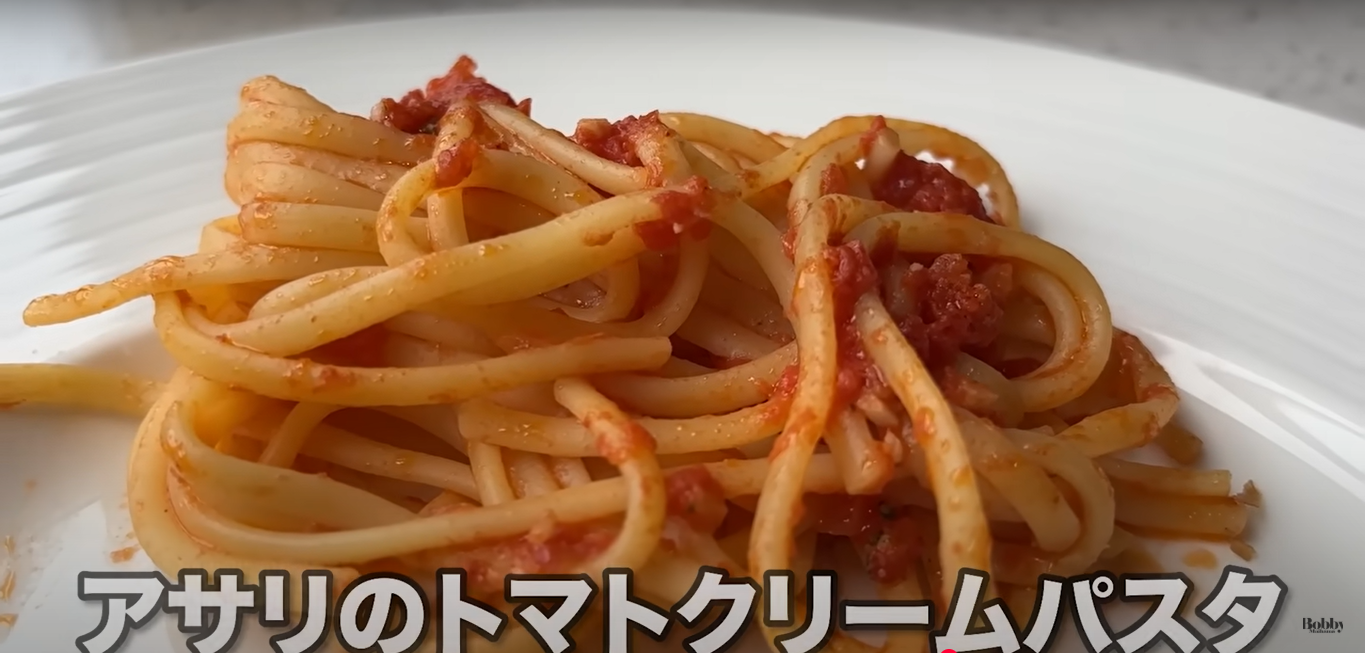 ミラコスタ オチェーアノ 朝食