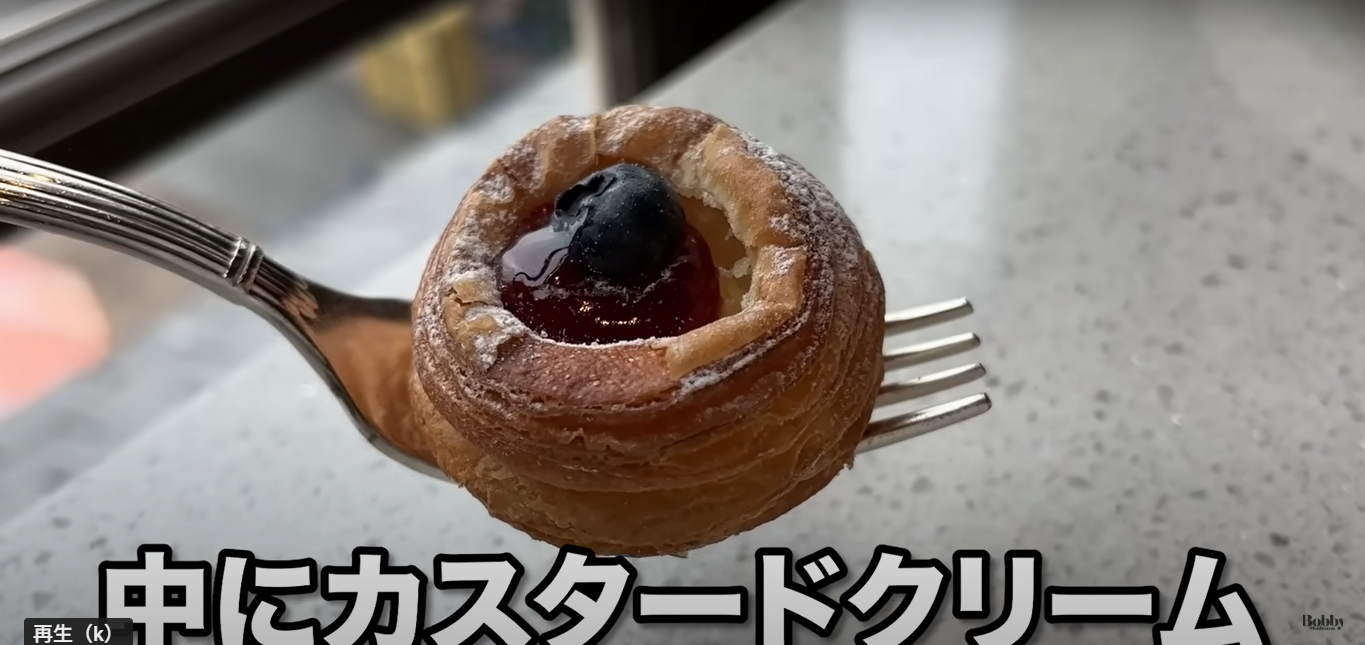 ミラコスタ オチェーアノ 朝食