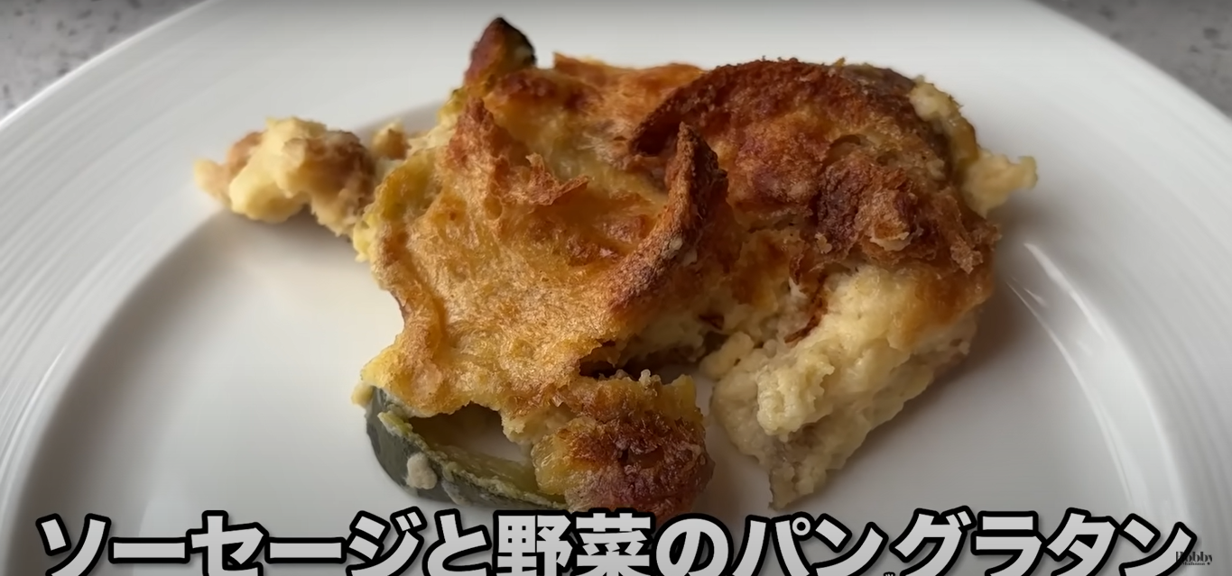 ミラコスタ　オチェーアノ　朝食